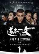 www.五月婷婷.com