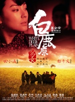www.五月婷婷.com