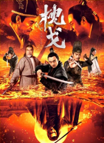 www.五月婷婷.com